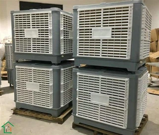 Refroidisseurs d'air à économie d'énergie