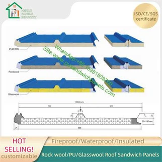 Toiture en panneaux d'unité centrale
