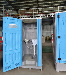 Outdoor Mobile Toilet 3 Outdoor Mobile Toilet 3