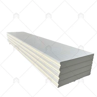 Panneau Magasin cool